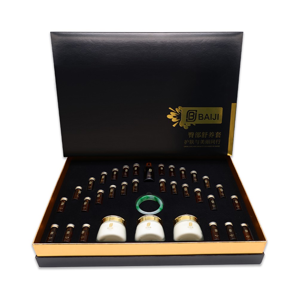 臀部溫養(yǎng)套